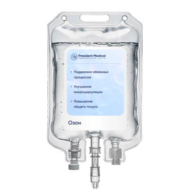 Капельница с озоном